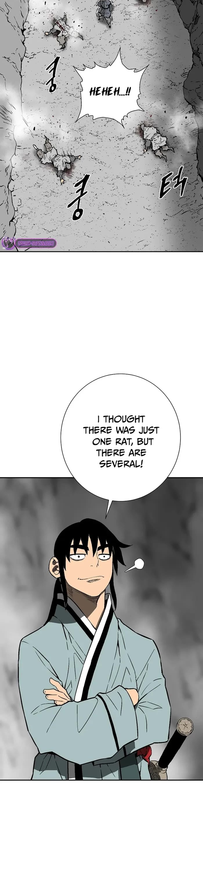 Moonlight Sword chapter 74 page 37