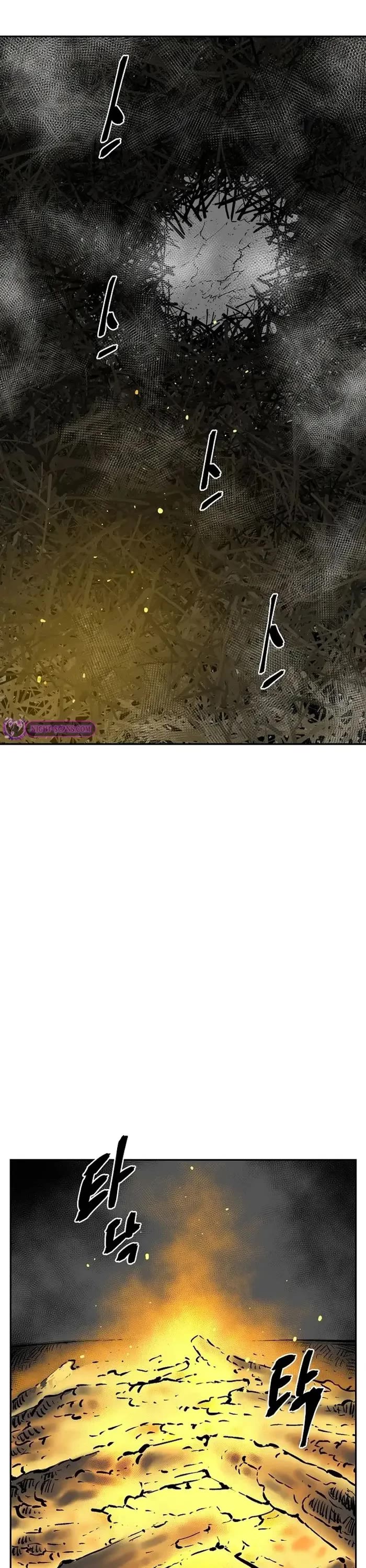 Moonlight Sword chapter 75 page 1