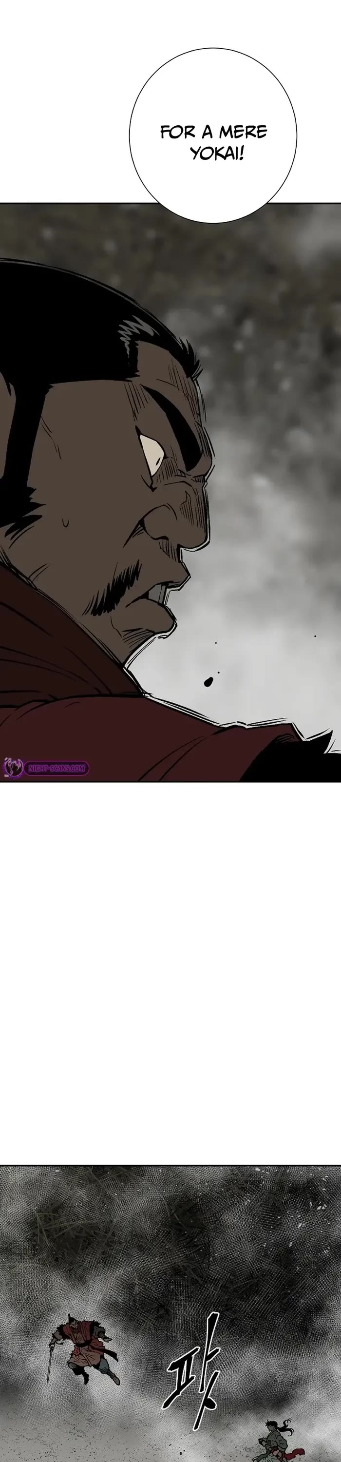 Moonlight Sword chapter 75 page 11