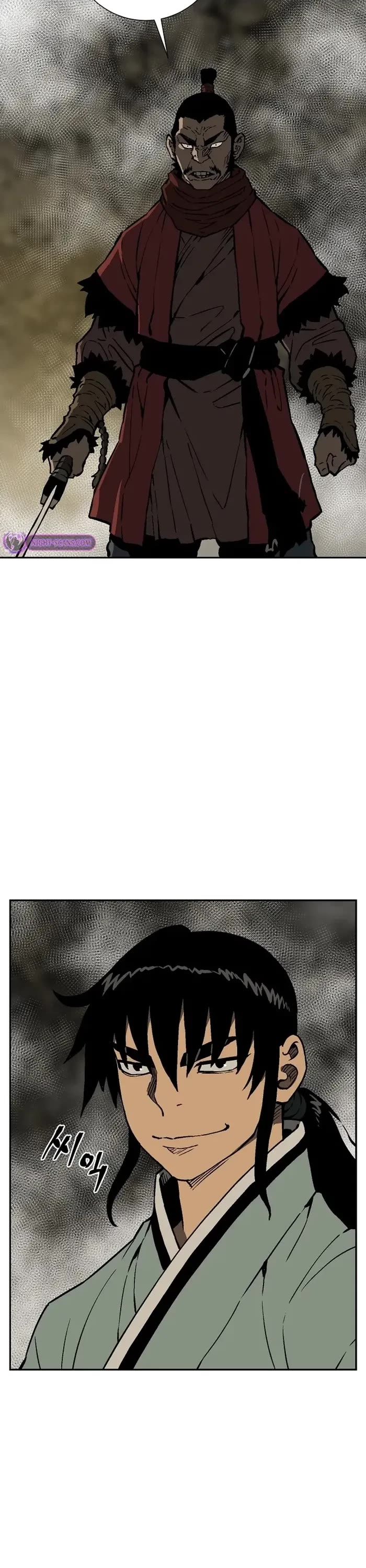 Moonlight Sword chapter 75 page 13