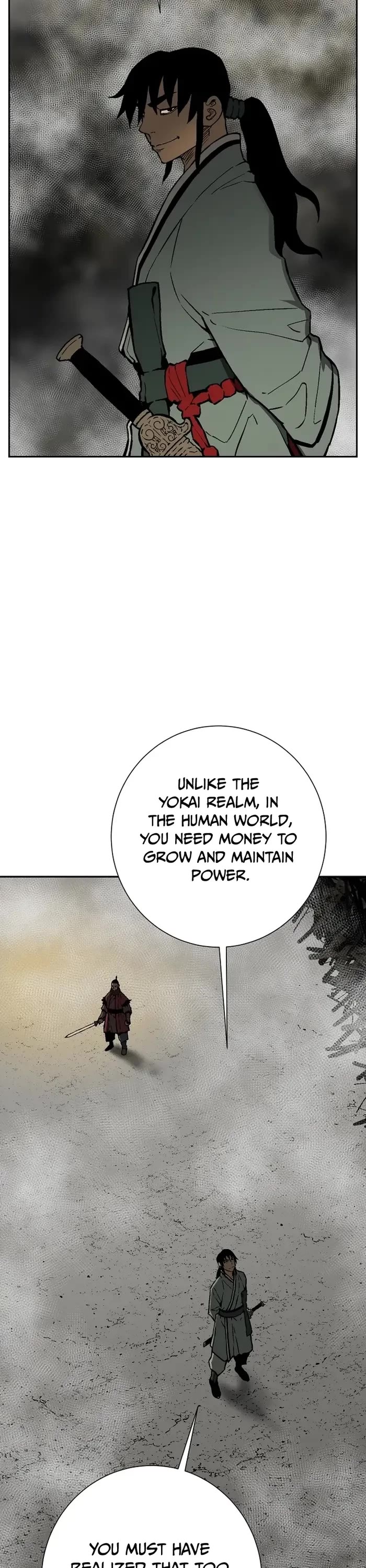 Moonlight Sword chapter 75 page 18