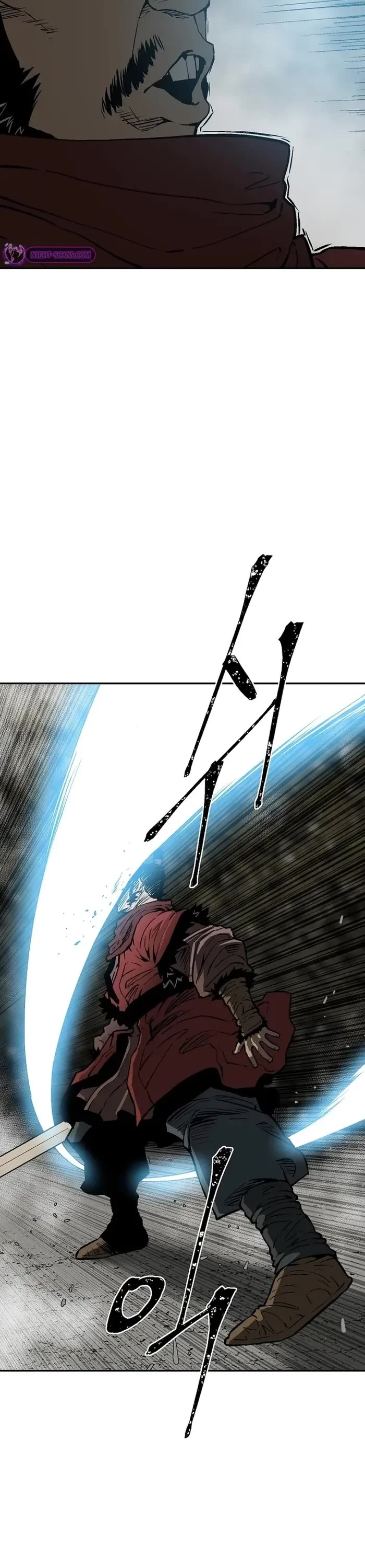 Moonlight Sword chapter 75 page 22