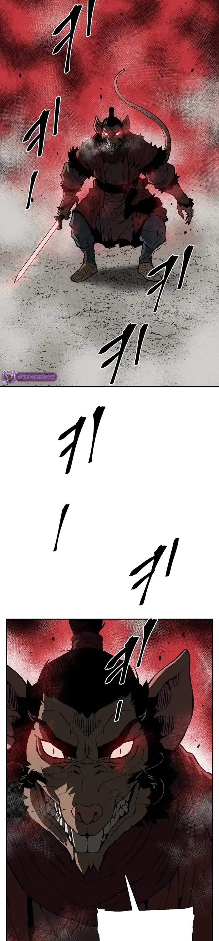 Moonlight Sword chapter 75 page 28