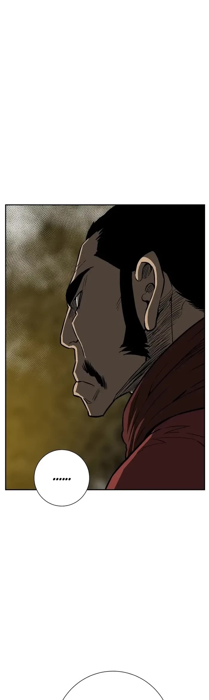 Moonlight Sword chapter 75 page 4