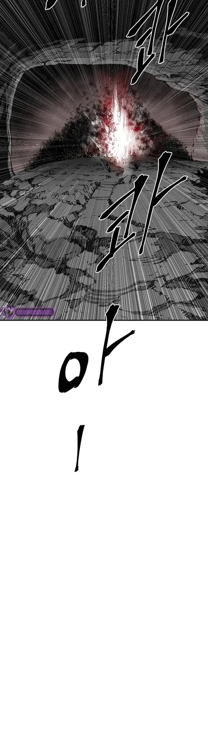 Moonlight Sword chapter 75 page 40