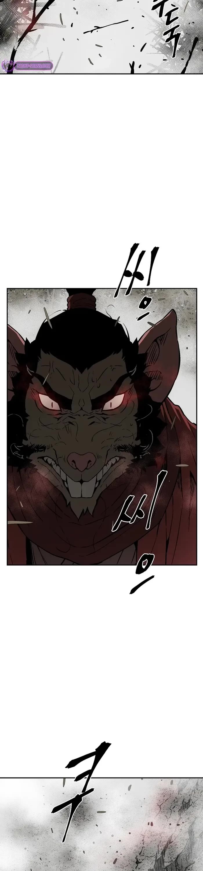 Moonlight Sword chapter 75 page 42