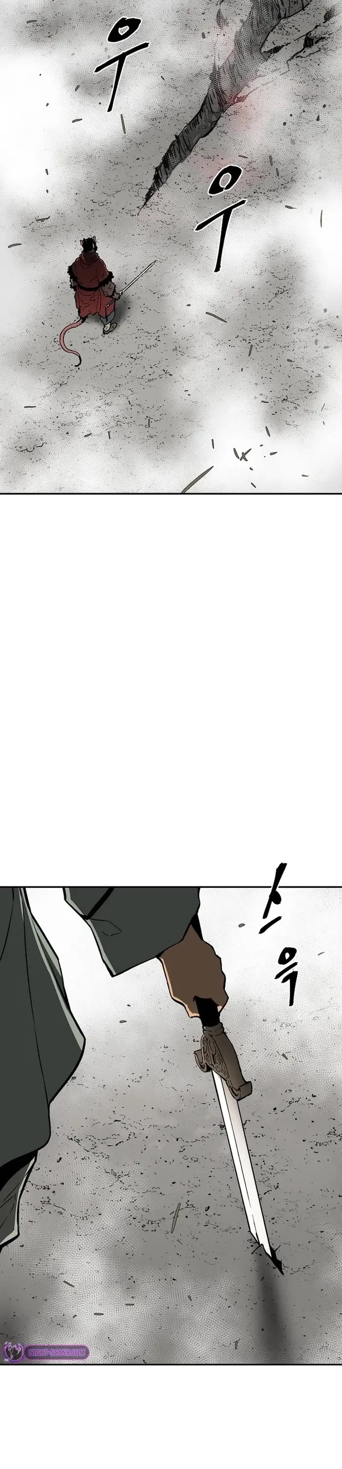 Moonlight Sword chapter 75 page 43