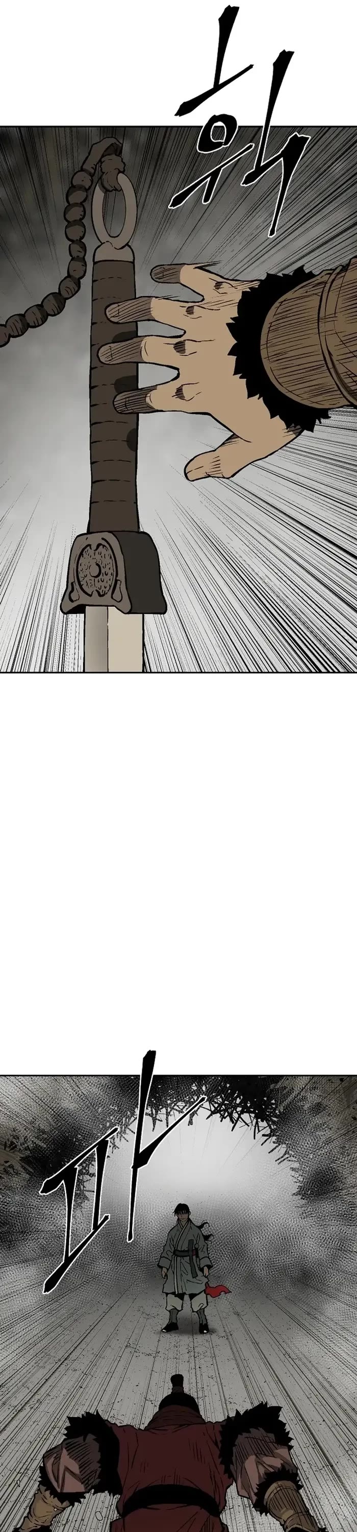 Moonlight Sword chapter 75 page 8