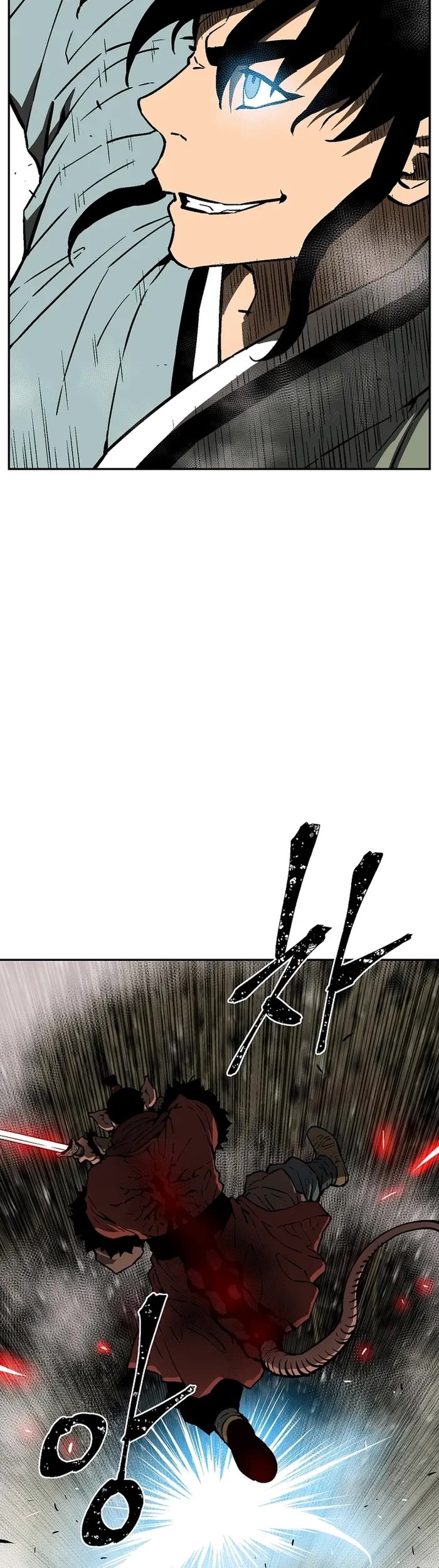 Moonlight Sword chapter 76 page 10
