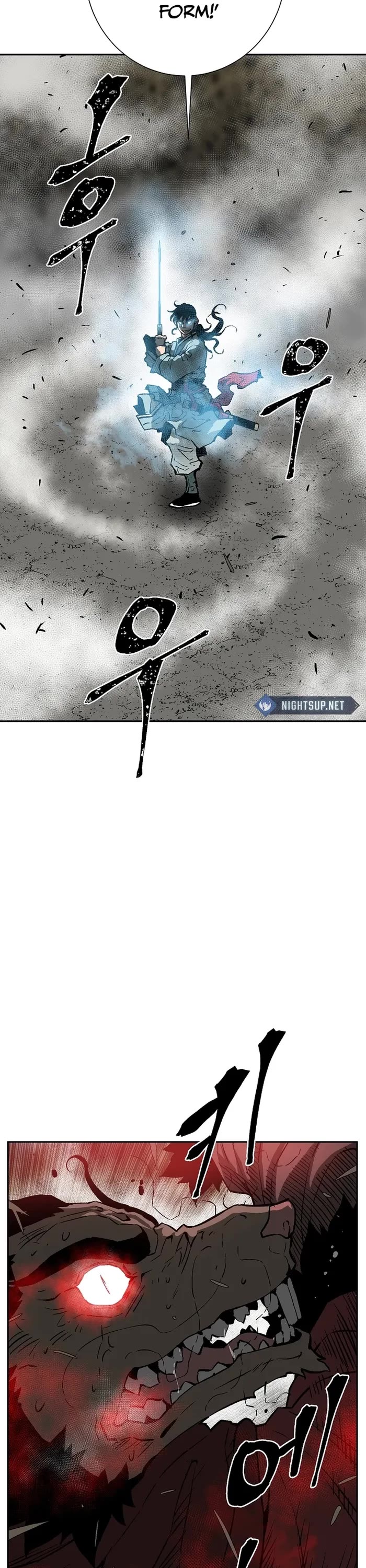 Moonlight Sword chapter 76 page 12