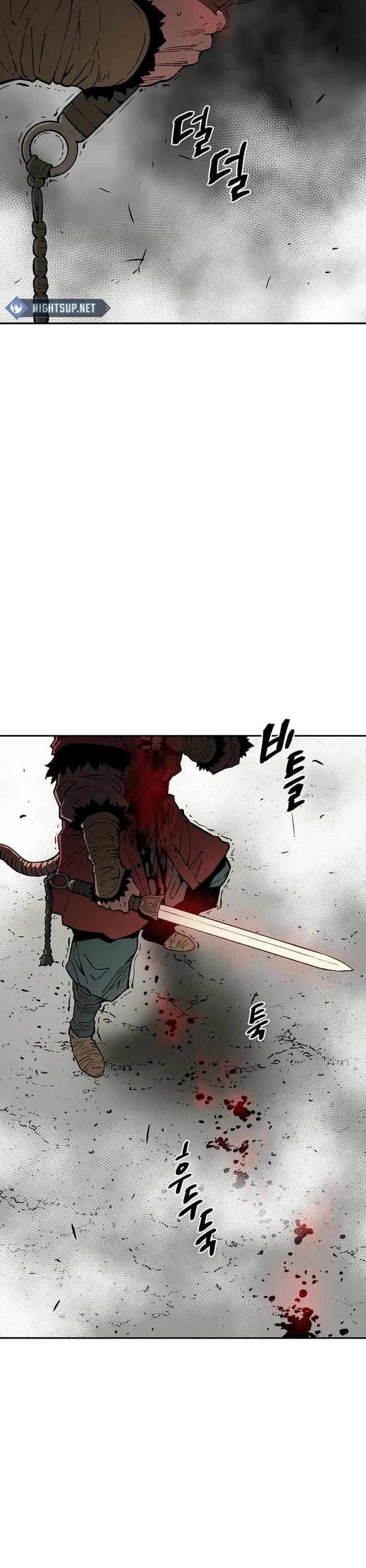 Moonlight Sword chapter 76 page 2