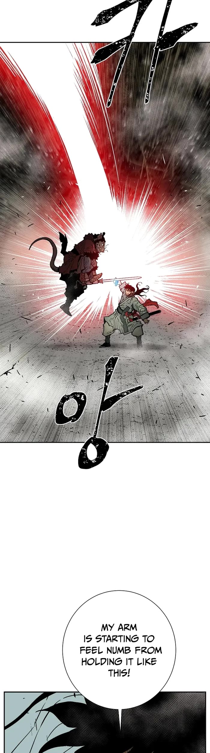 Moonlight Sword chapter 76 page 9