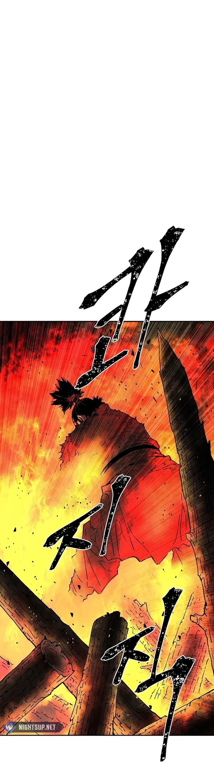 Moonlight Sword chapter 77 page 10