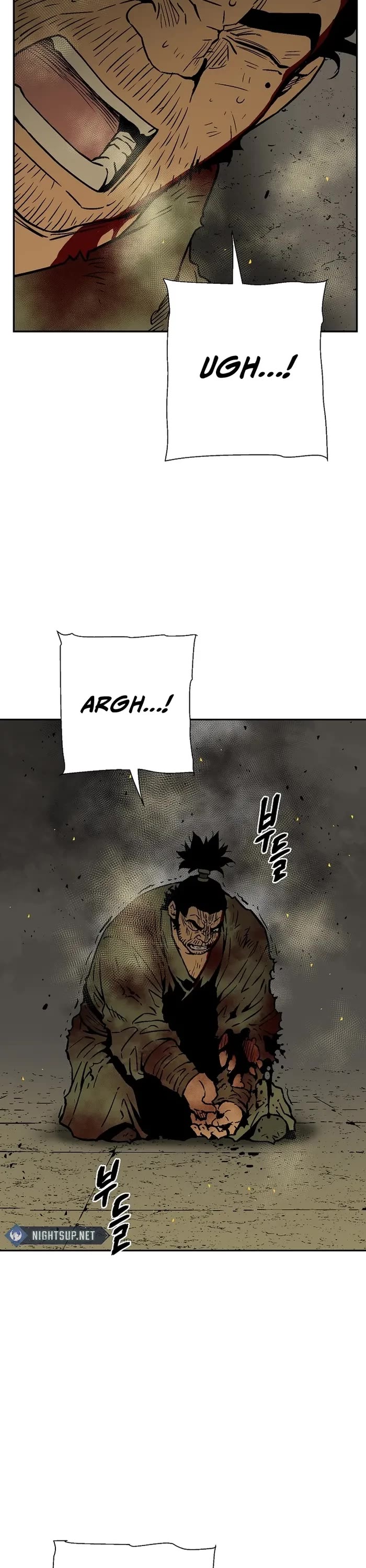 Moonlight Sword chapter 77 page 12