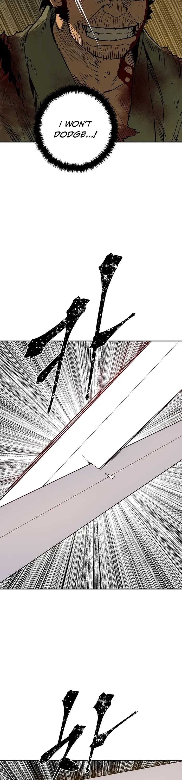 Moonlight Sword chapter 77 page 17