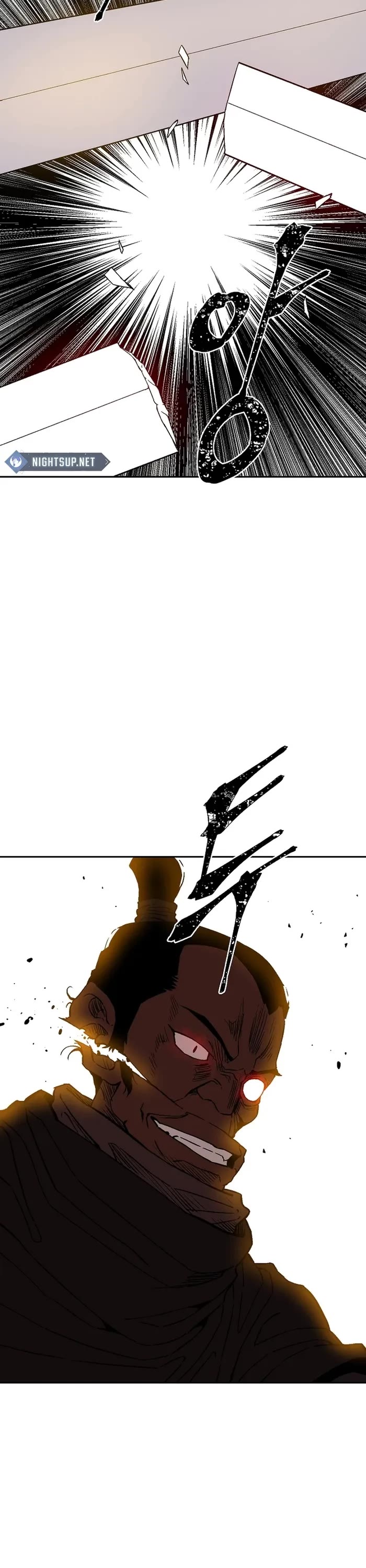 Moonlight Sword chapter 77 page 18