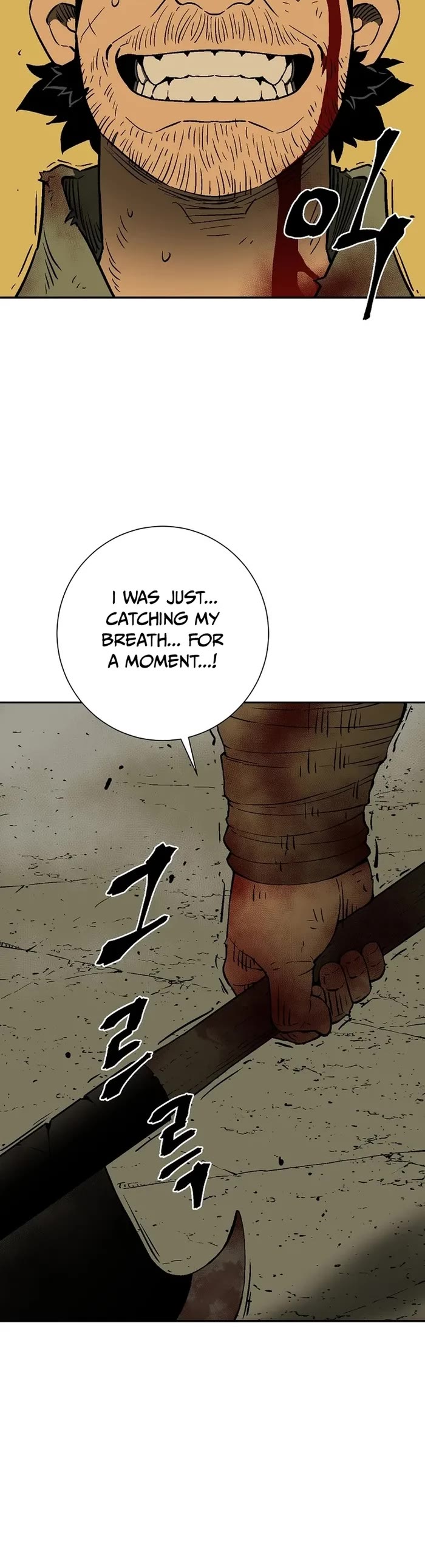 Moonlight Sword chapter 77 page 25