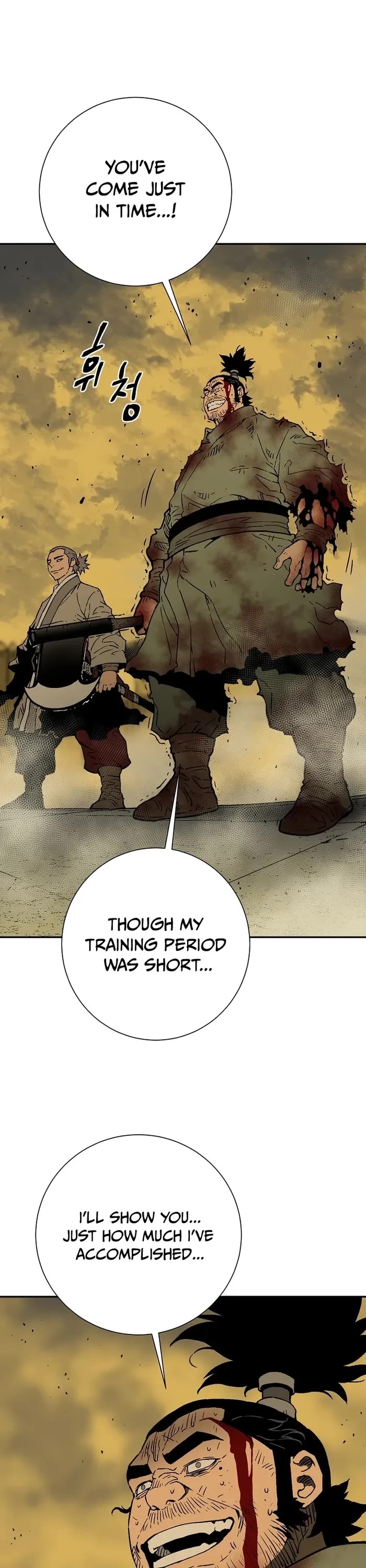 Moonlight Sword chapter 77 page 26