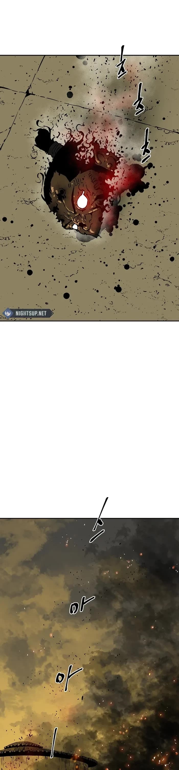 Moonlight Sword chapter 77 page 33