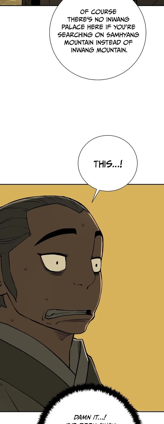 Moonlight Sword chapter 77 page 4