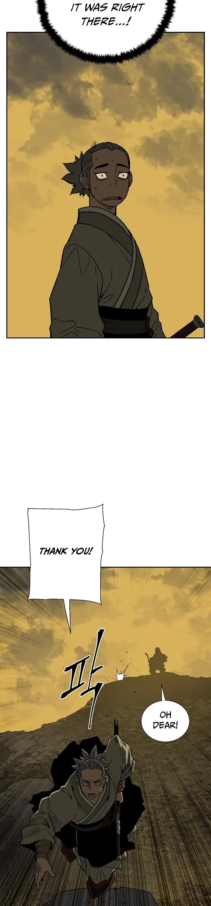 Moonlight Sword chapter 77 page 7