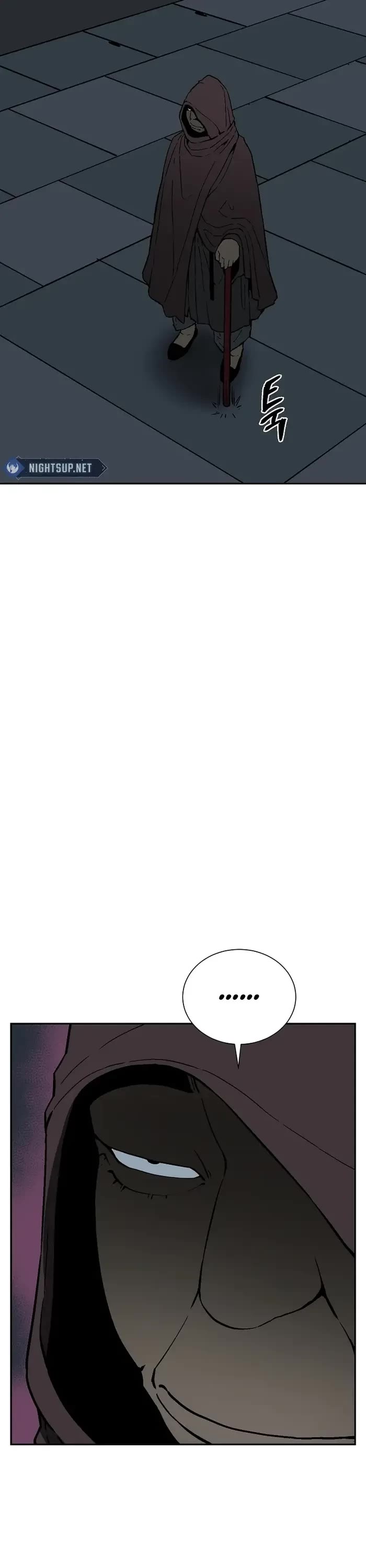 Moonlight Sword chapter 78 page 11