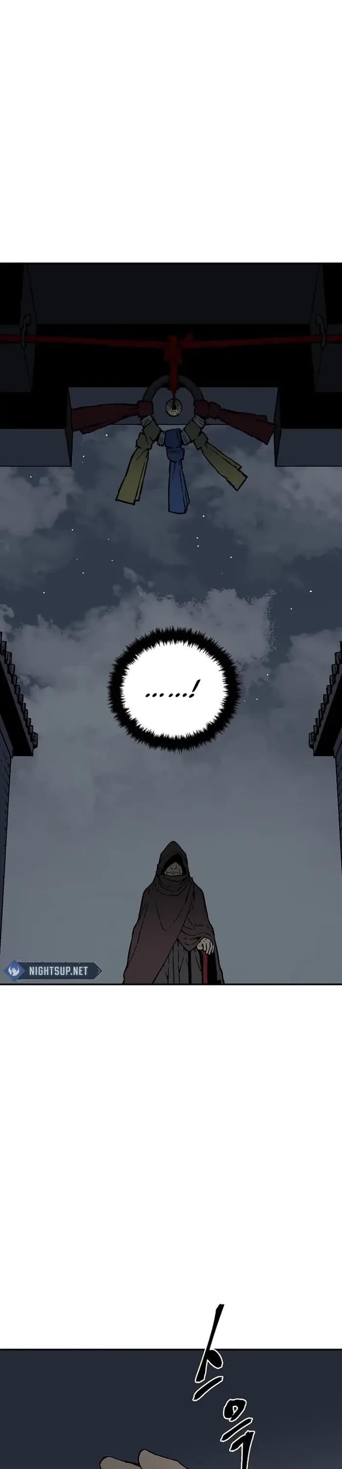 Moonlight Sword chapter 78 page 12