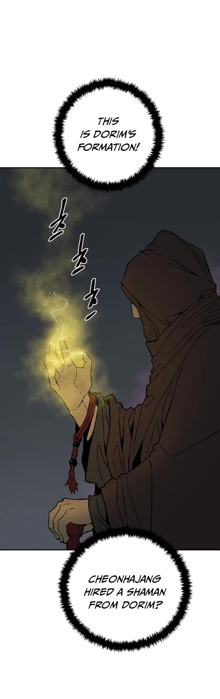 Moonlight Sword chapter 78 page 14