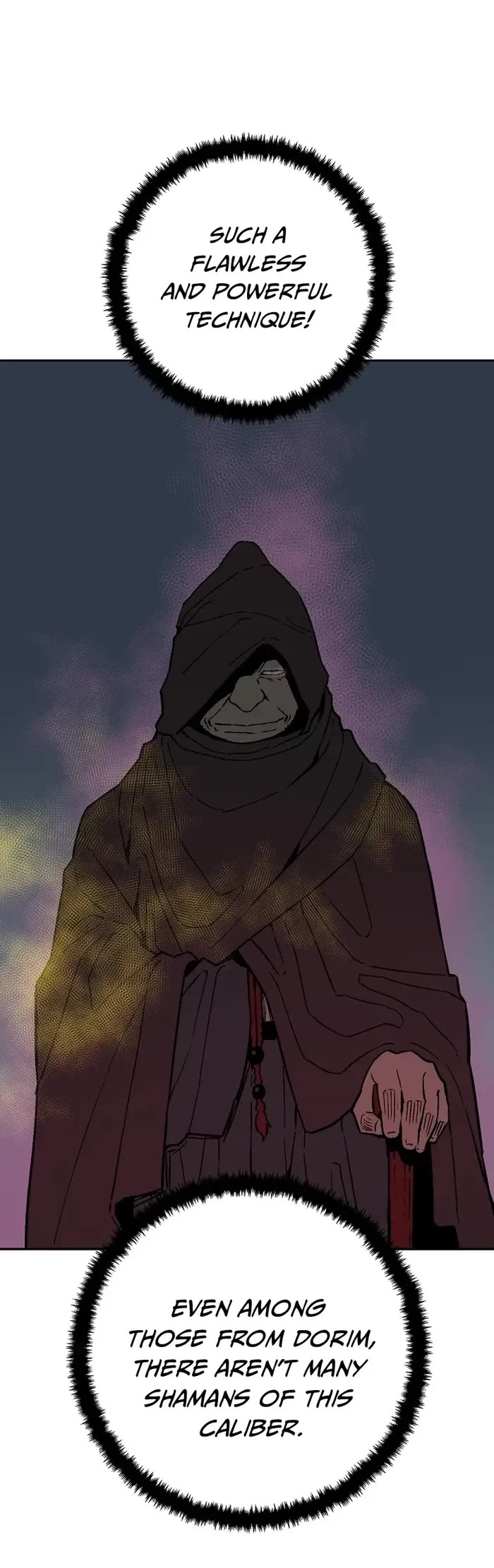 Moonlight Sword chapter 78 page 15