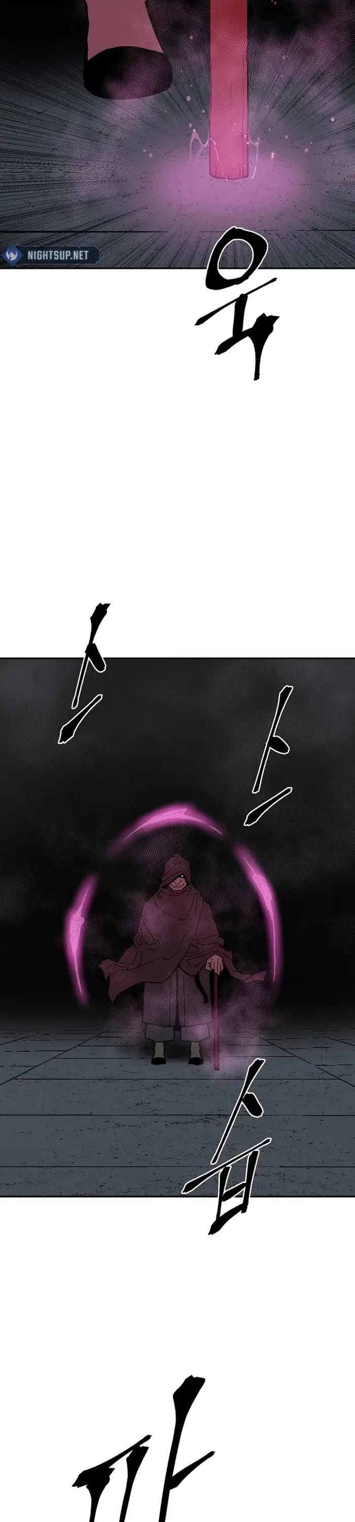 Moonlight Sword chapter 78 page 17