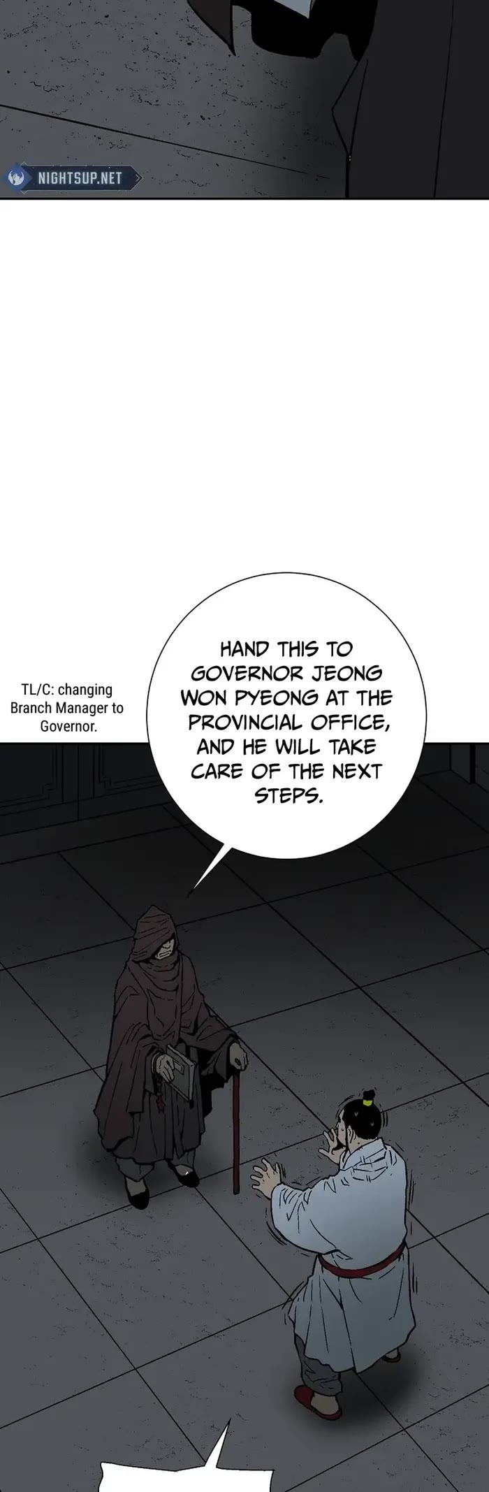 Moonlight Sword chapter 78 page 24