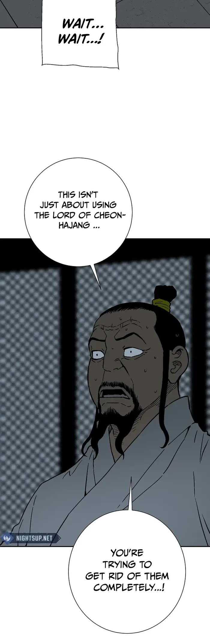 Moonlight Sword chapter 78 page 25