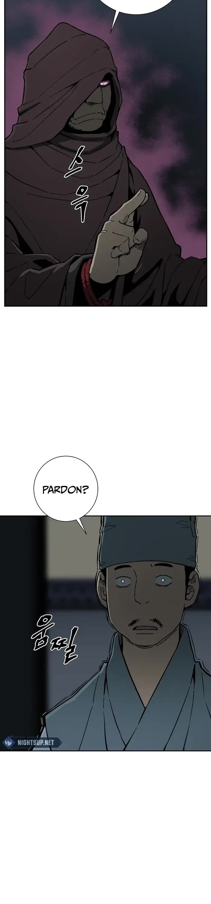 Moonlight Sword chapter 78 page 3