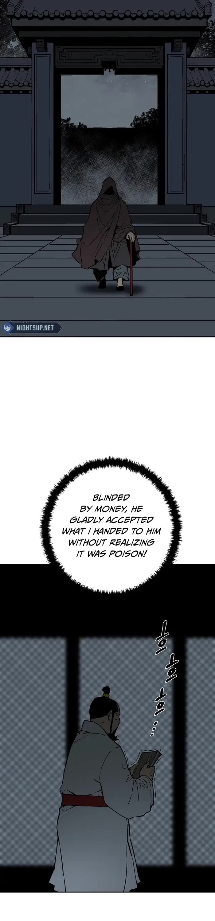 Moonlight Sword chapter 78 page 31
