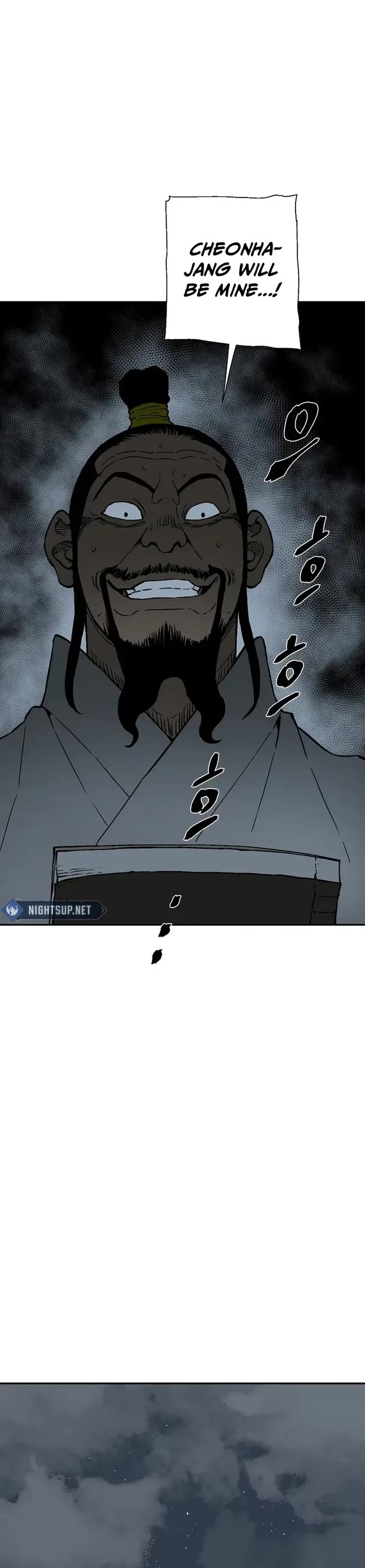 Moonlight Sword chapter 78 page 32