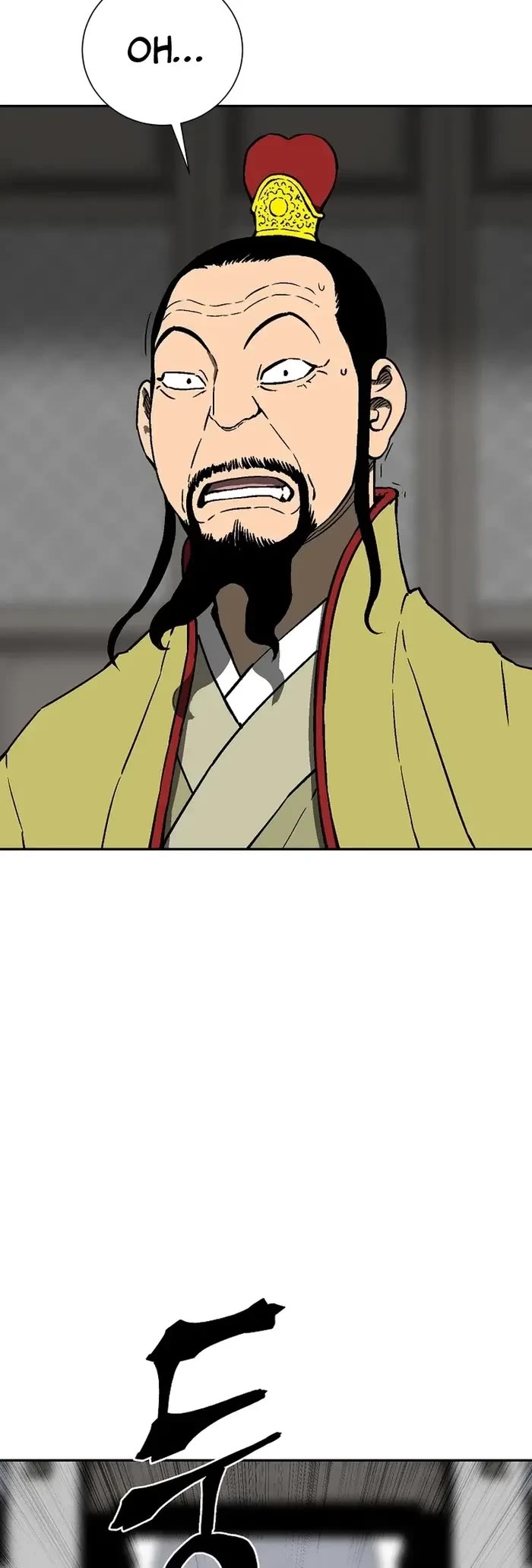 Moonlight Sword chapter 78 page 35