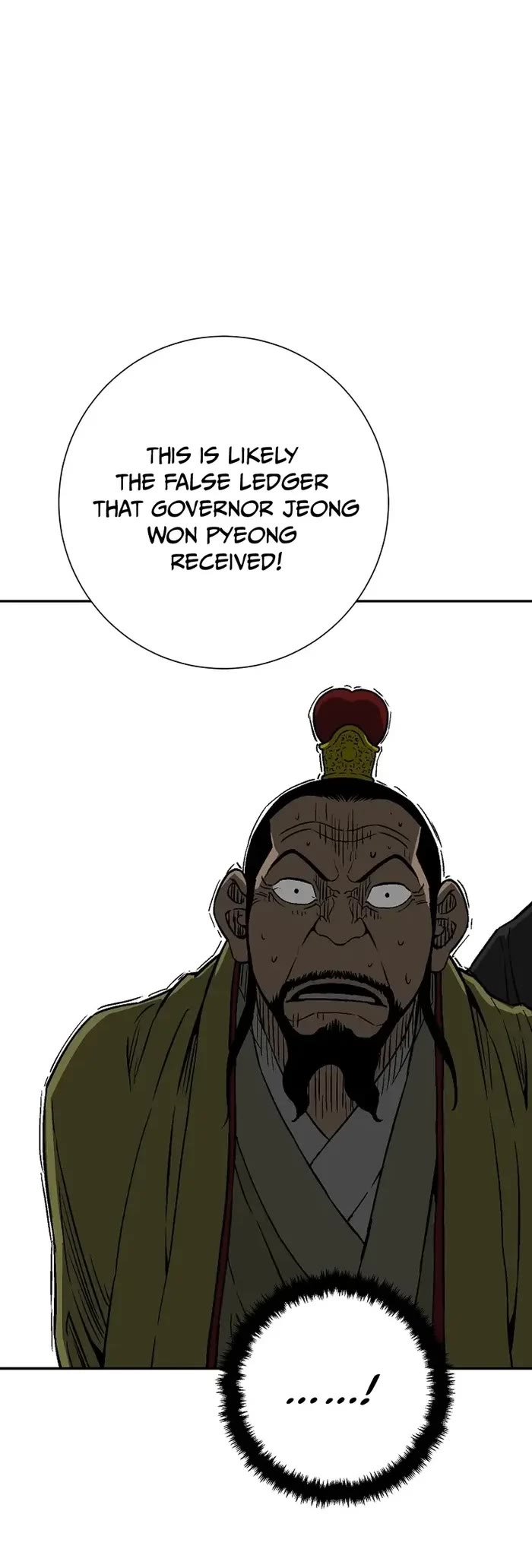 Moonlight Sword chapter 78 page 40