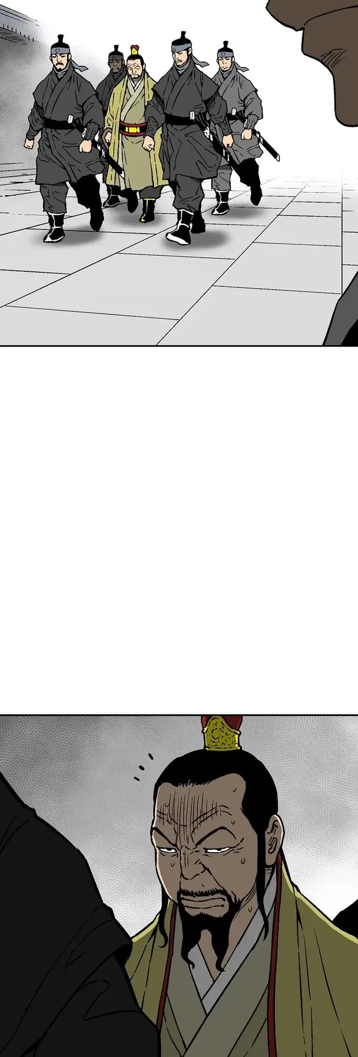 Moonlight Sword chapter 78 page 45