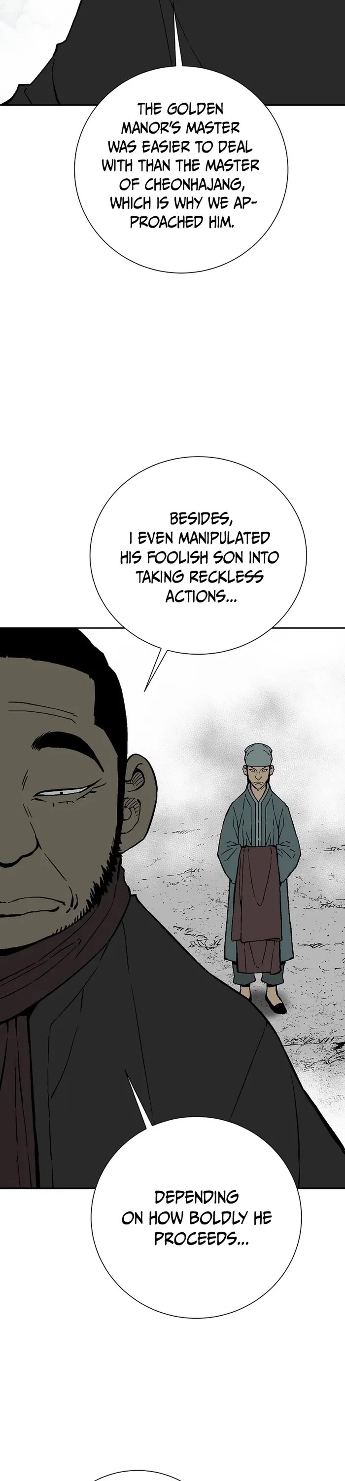 Moonlight Sword chapter 79 page 13