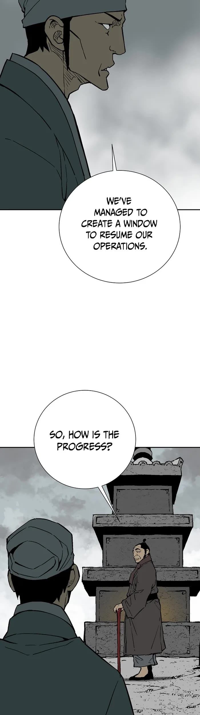 Moonlight Sword chapter 79 page 15