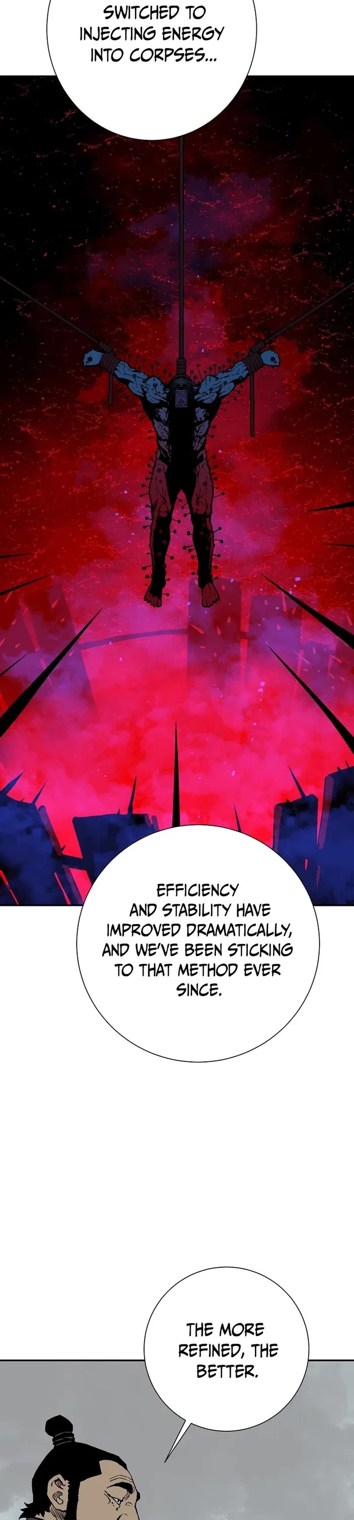 Moonlight Sword chapter 79 page 17