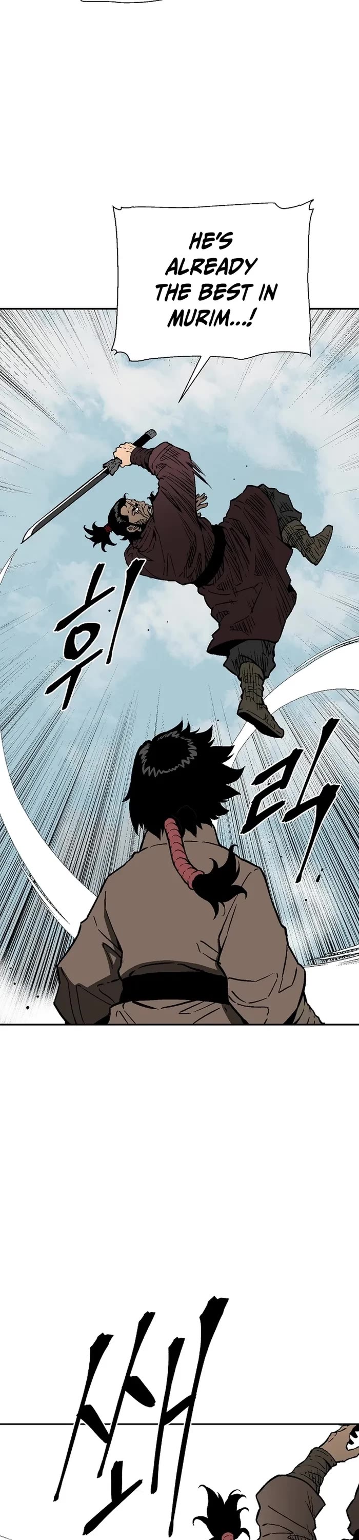 Moonlight Sword chapter 79 page 28