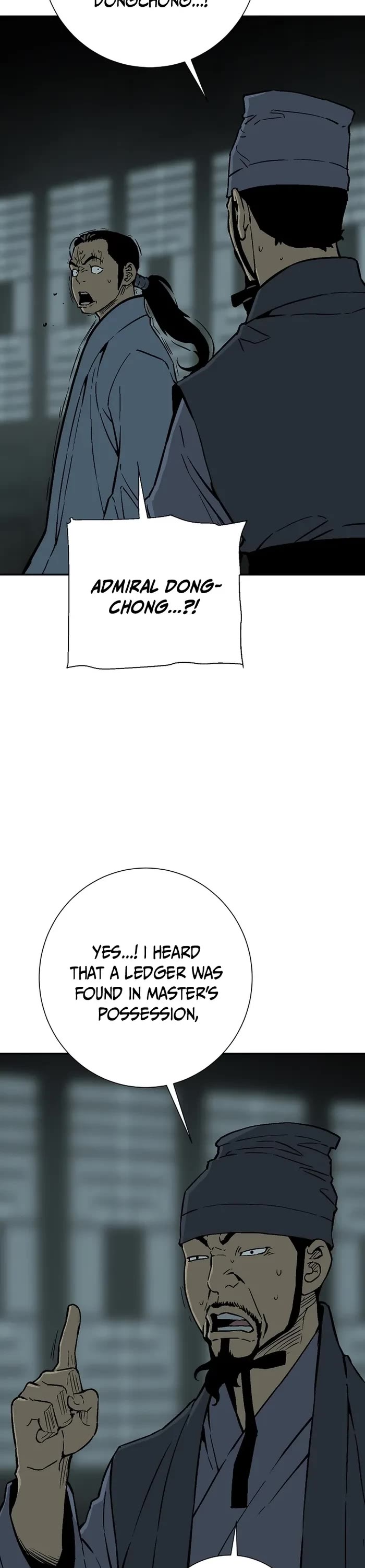 Moonlight Sword chapter 79 page 3