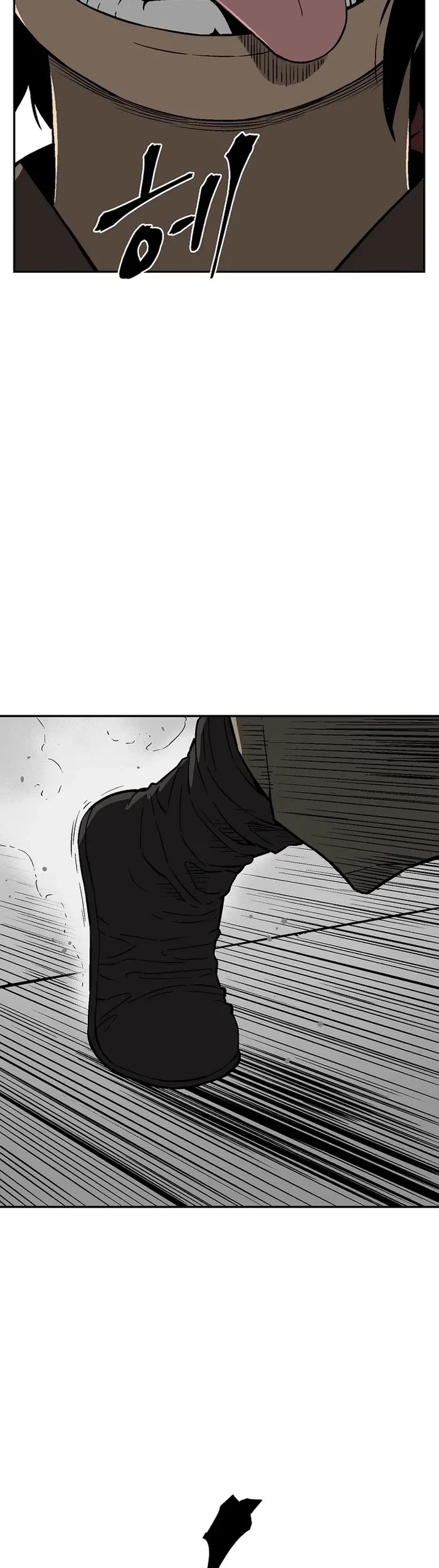 Moonlight Sword chapter 79 page 34