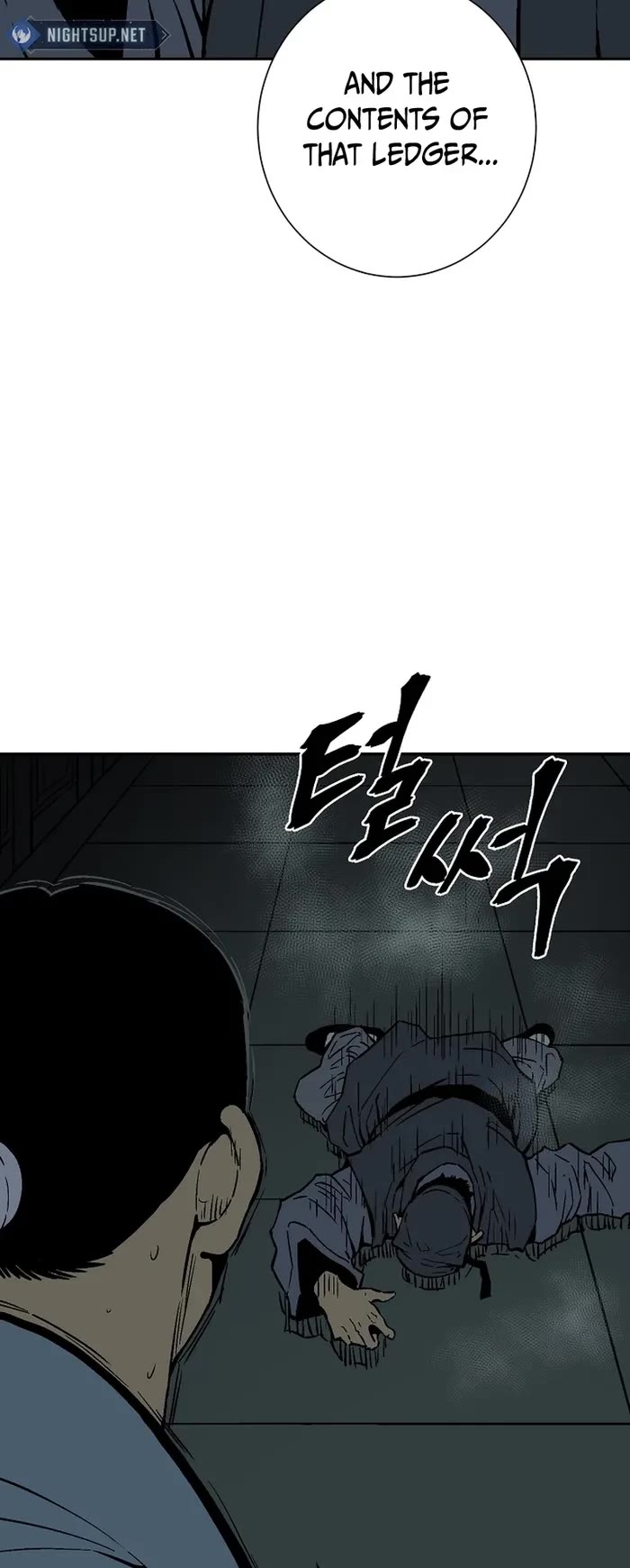 Moonlight Sword chapter 79 page 4