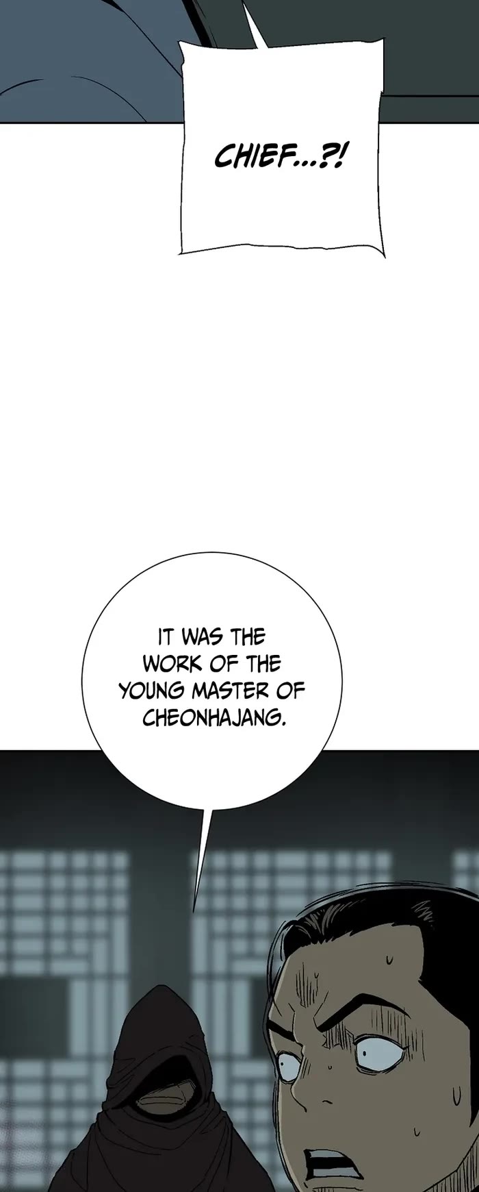 Moonlight Sword chapter 79 page 5