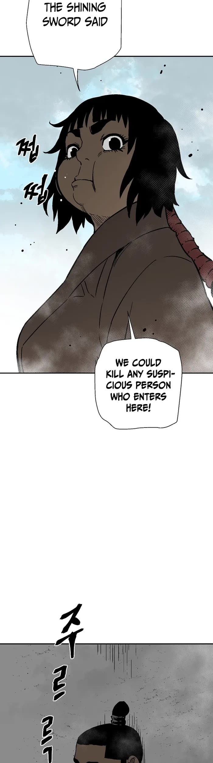 Moonlight Sword chapter 79 page 50