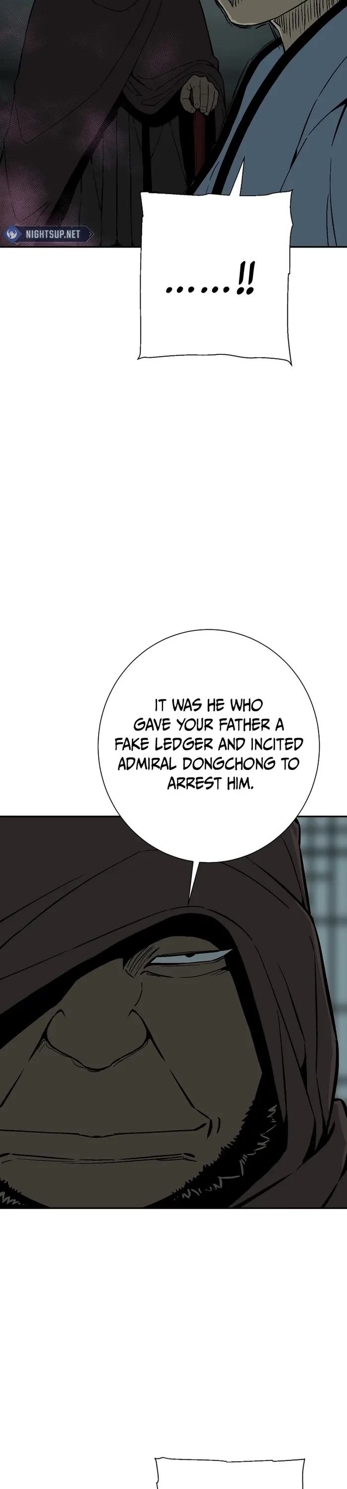 Moonlight Sword chapter 79 page 6