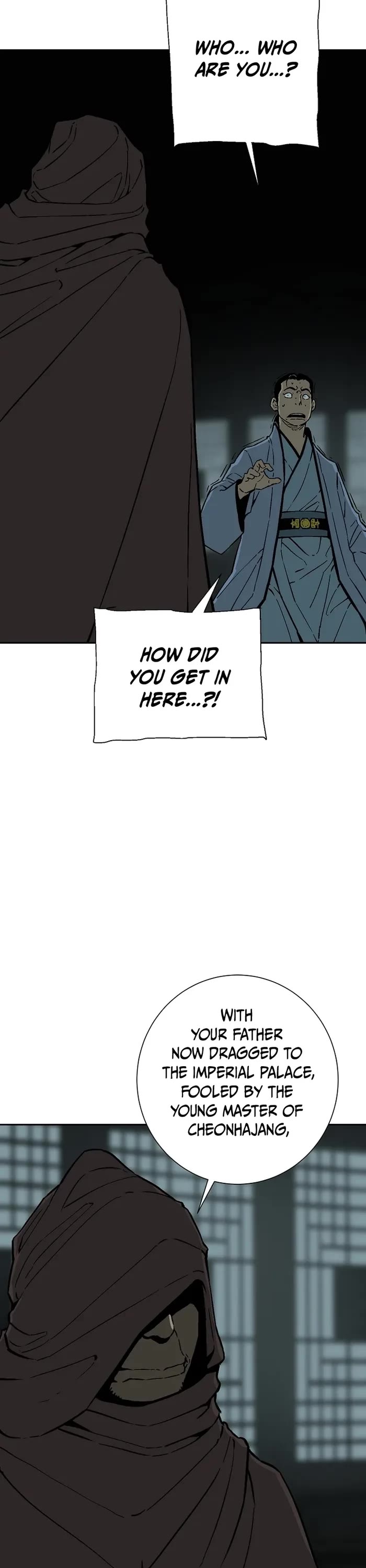 Moonlight Sword chapter 79 page 7