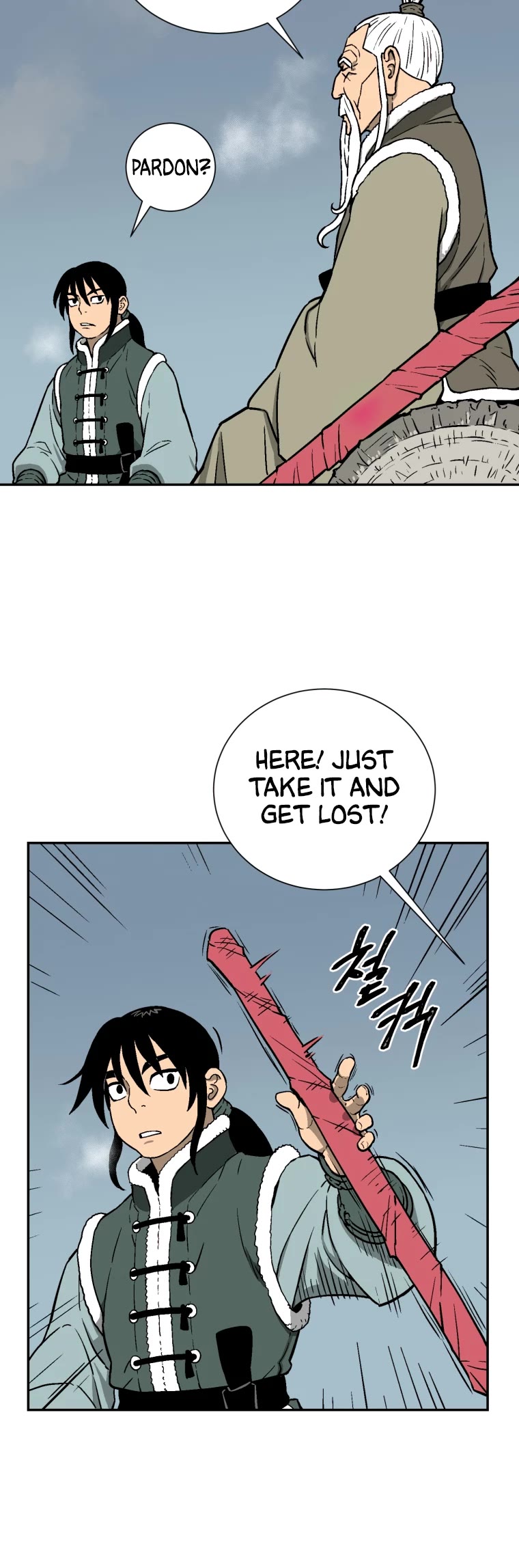 Moonlight Sword chapter 8 page 19